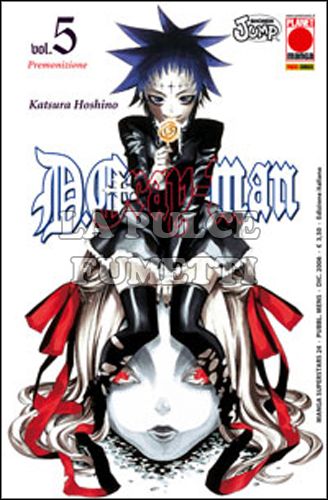 MANGA SUPERSTARS #    24 - D.GRAY-MAN  5 - 3A RISTAMPA